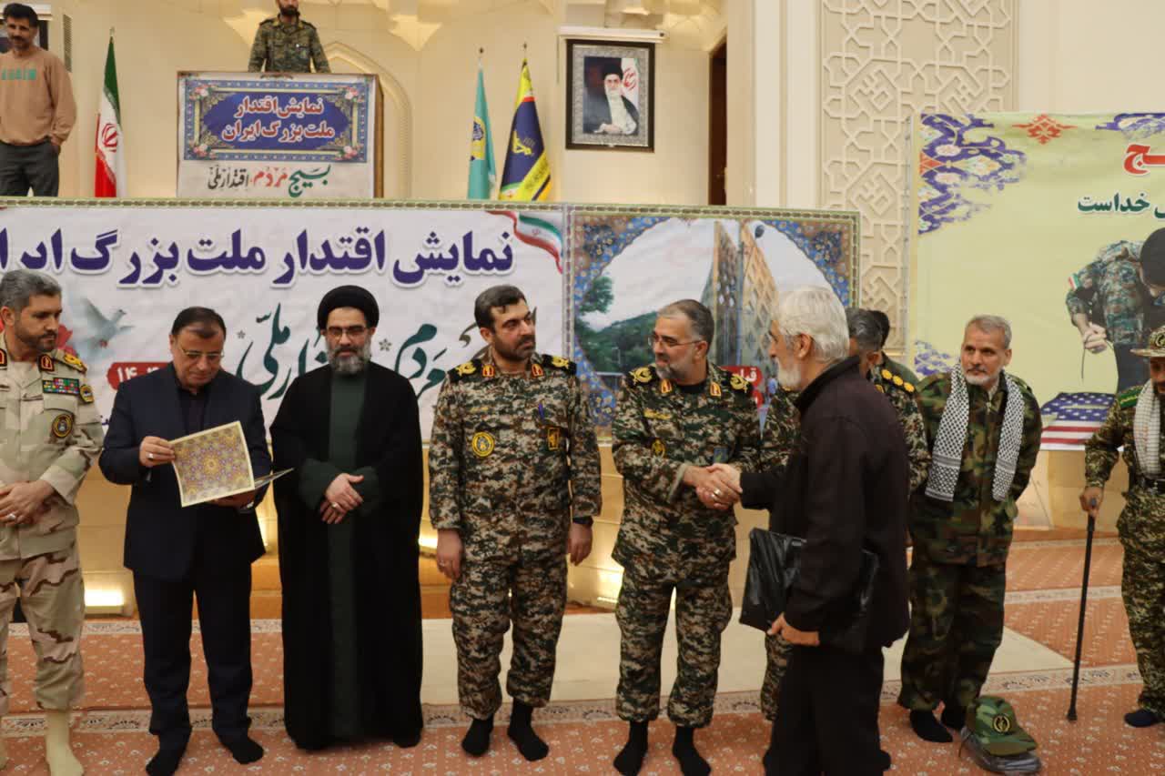 نمایش وحدت و اقتدار بسیجیان گلستان در مصلی وحدت گرگان