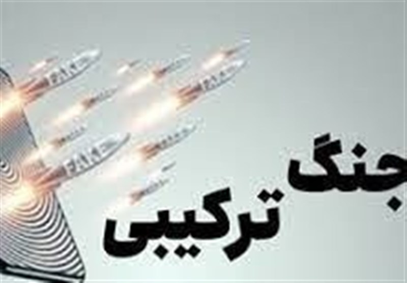 جنگ رسانه ای و تبلیغاتی دشمنان علیه ایران اسلامی؛ تحلیل راهبردها و تاثیرات