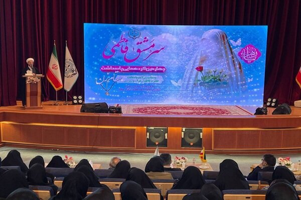 الگوپذیری از حضرت زهرا (س) بنیان عزت‌نفس و کرامت زن است