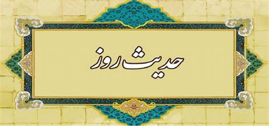 زیارتی که آرزوی همه پیامبران است