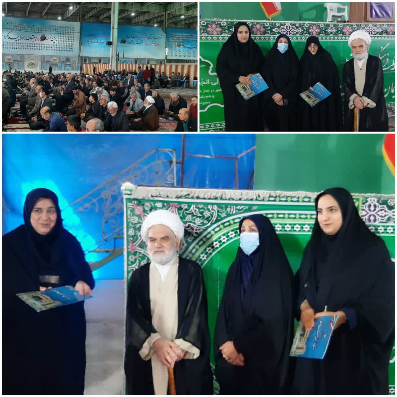 بانوان سمنانی تجلیل شدند