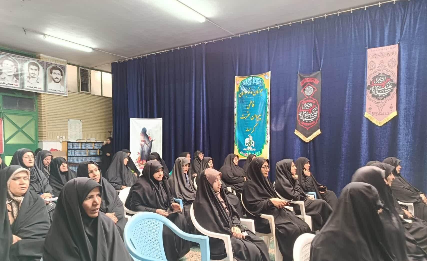 برگزاری همایش فرماندهان پایگاه های بسیج جامعه زنان گرمسار