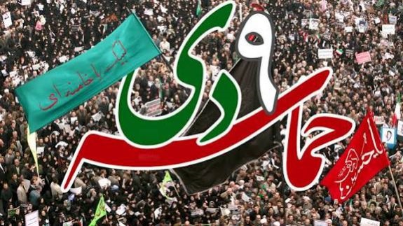 جوان انقلابی نقش کلیدی در تبدیل فتنه به حماسه دارد/ لزوم بصیرت و هوشیاری در گام دوم انقلاب اسلامی