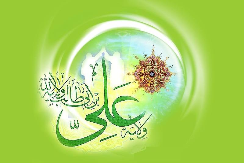 کرامت ذاتی زن در حکمت علوی: از خانه تا جامعه