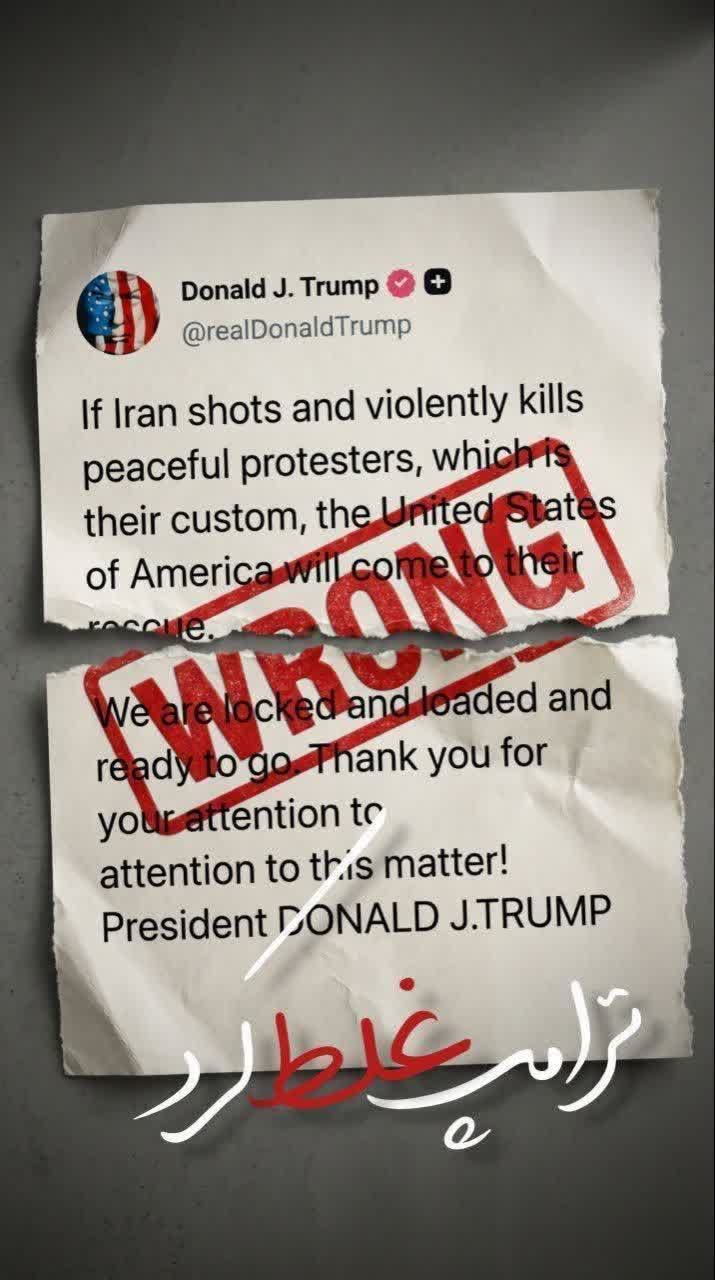 مدعیان دلسوزی برای ایران همان فرماندهان جنگ اند / مردم ایران در برابر فریب و تحقیر نگاهی تاریخی و آگاه دارند