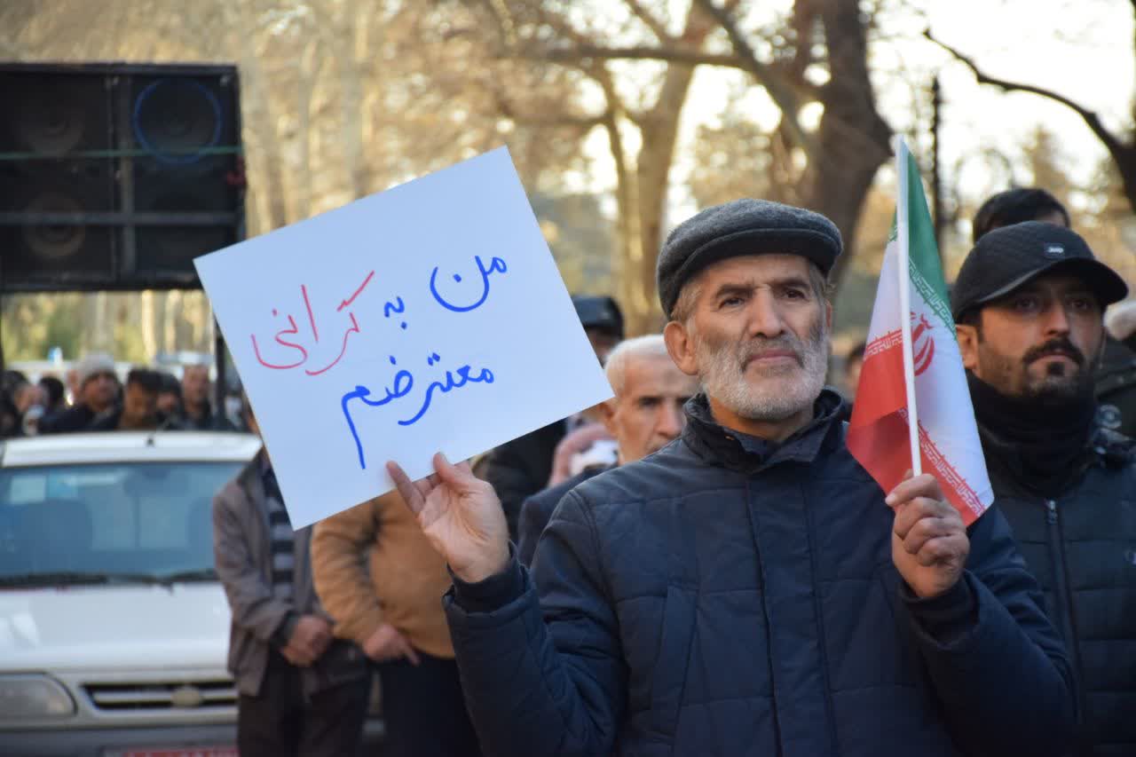 فریاد غیرت مردم همدان علیه گرانی و آشوب‌ها