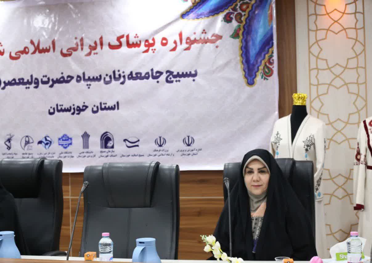 راهیابی برگزیدگان جشنواره شیدخت خوزستان به جشنواره ملی