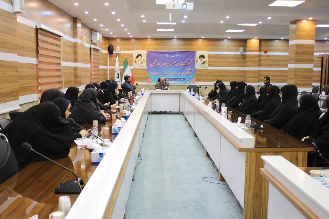 بانوان بصیر، پرچمداران جهاد تبیین در جامعه اسلامی هستند