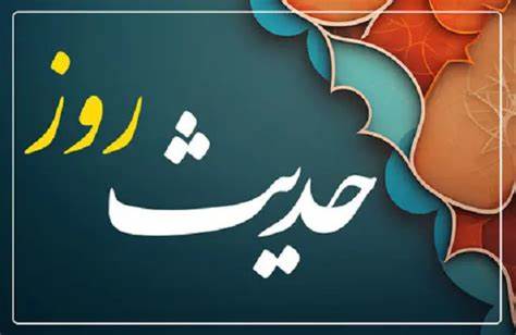 حقوق فرزند از نگاه امام علی(ع)، سه وظیفه طلایی والدین