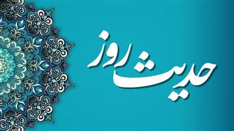 جوانان؛ سرمایه نهضت آخرالزمان هستند